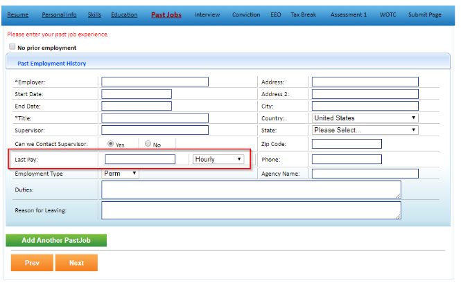 web_applicant_pastjob_showlastpay2.png