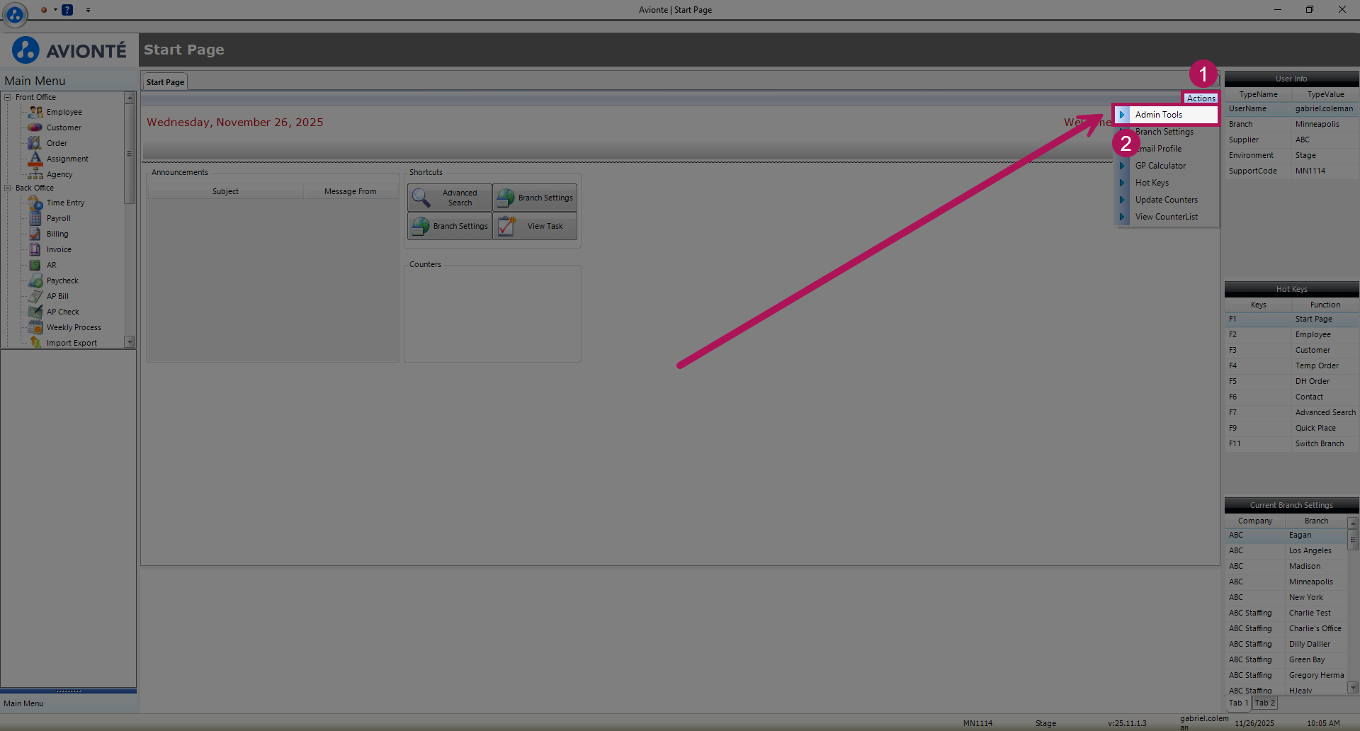 Admin Tool Main window