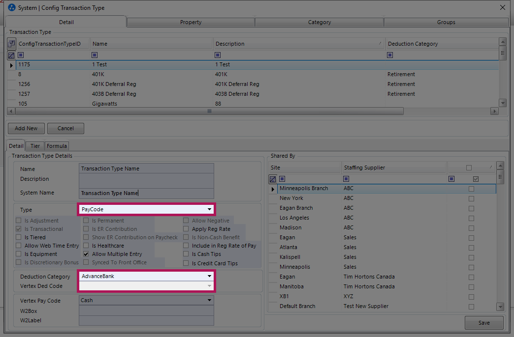 Vertex Ded Code drop-down menu